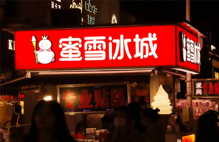 ����˾��������ѩ���ǔM�����^�m(x��)�U(ku��)�� ��������ٍ�X��ģʽ�ܷ�S�ָ����L��